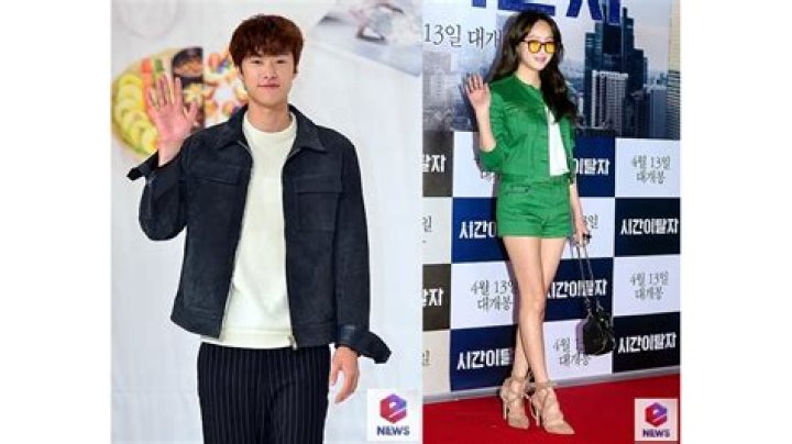 5urprise to Appear on "We Got Married" to Help Out Gong Myung with Proposal to Virtual Wife Jung Hye Sung