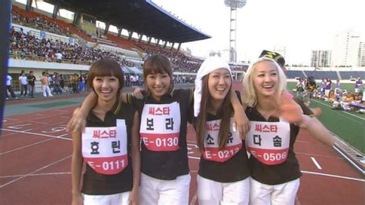 SHINee, BEAST, EXO, And 200 Idols To Attend Idol Star Athletics Championship